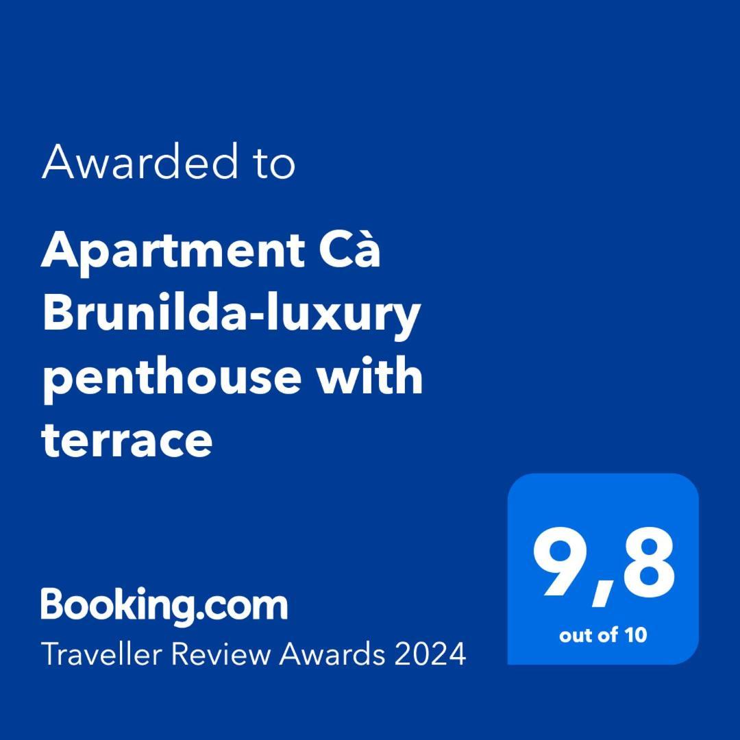 Apartment Ca Brunilda-Luxury Penthouse With Terrace Венеция Экстерьер фото